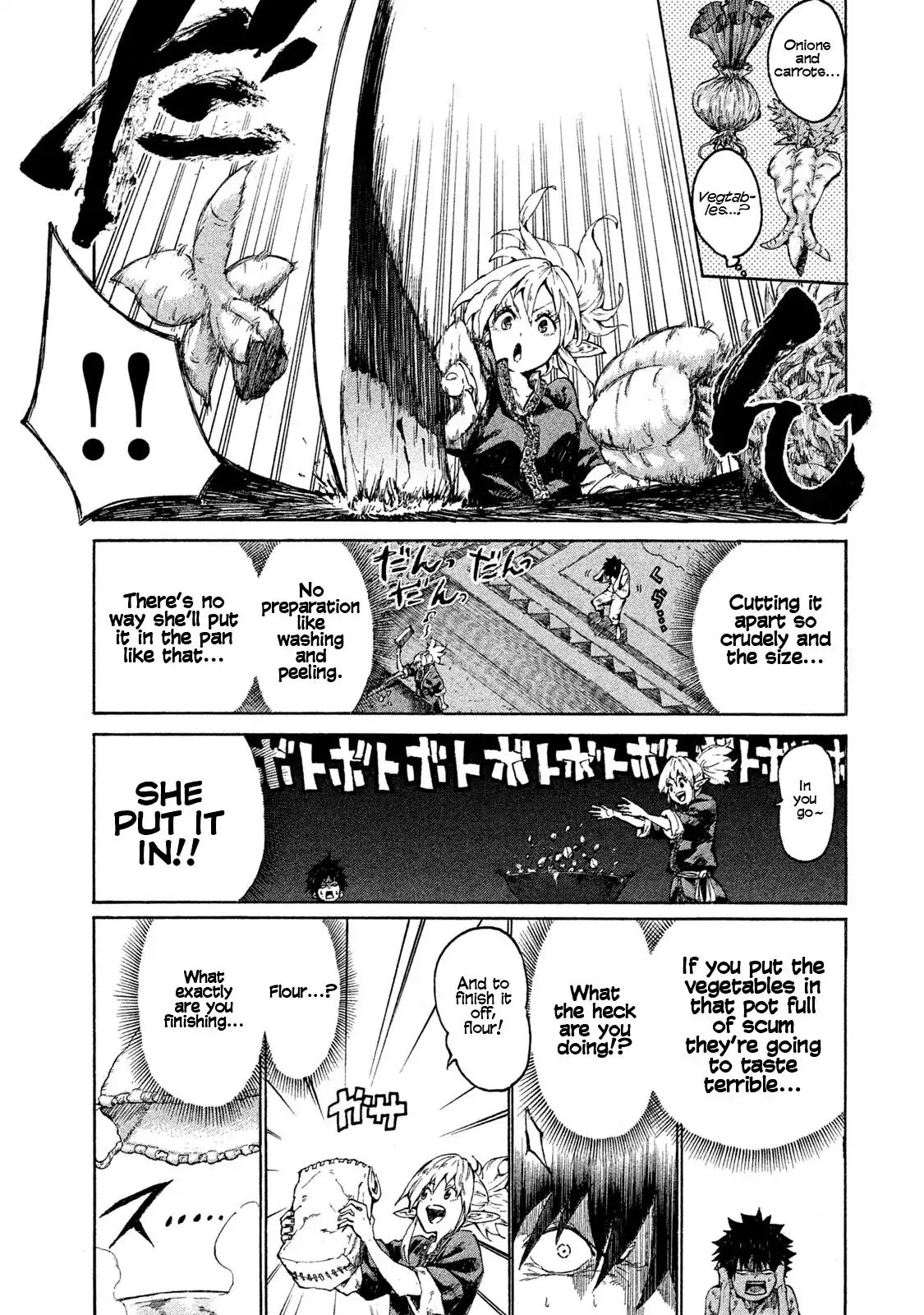 Mazumeshi Elf To Youbokugurashi Chapter 1 #16