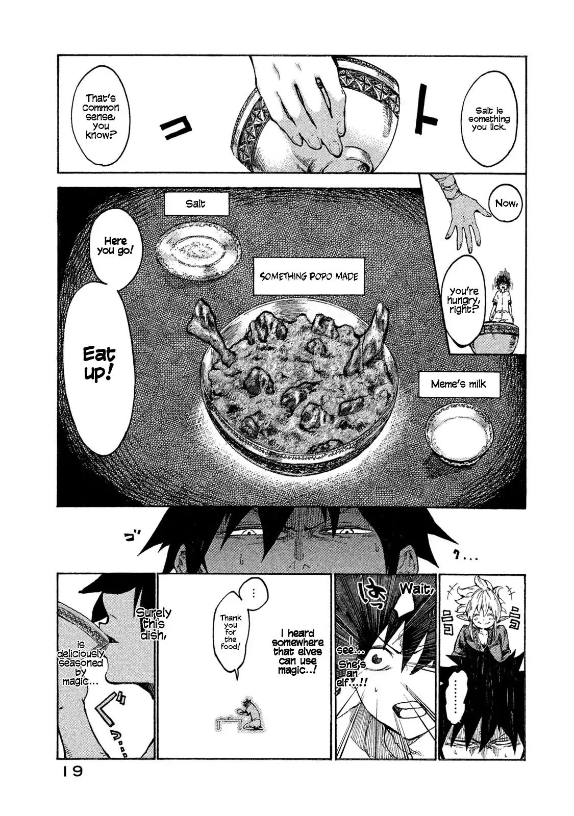 Mazumeshi Elf To Youbokugurashi Chapter 1 #18