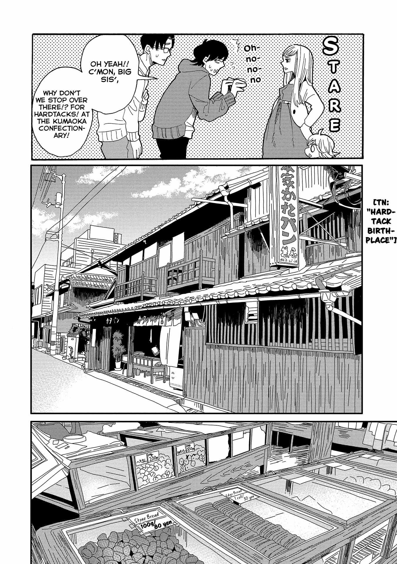 Udon No Kuni No Kin'iro Kemari Chapter 52 #41