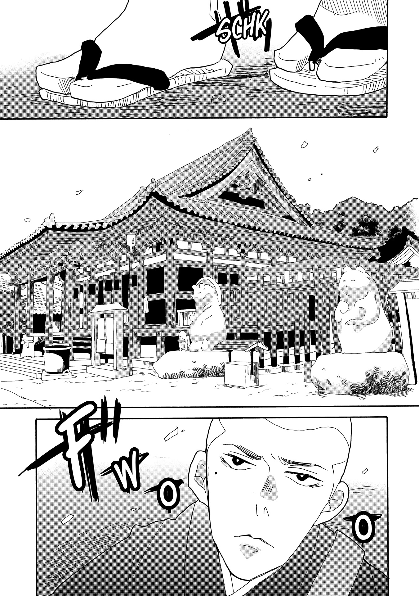 Udon No Kuni No Kin'iro Kemari Chapter 48 #28