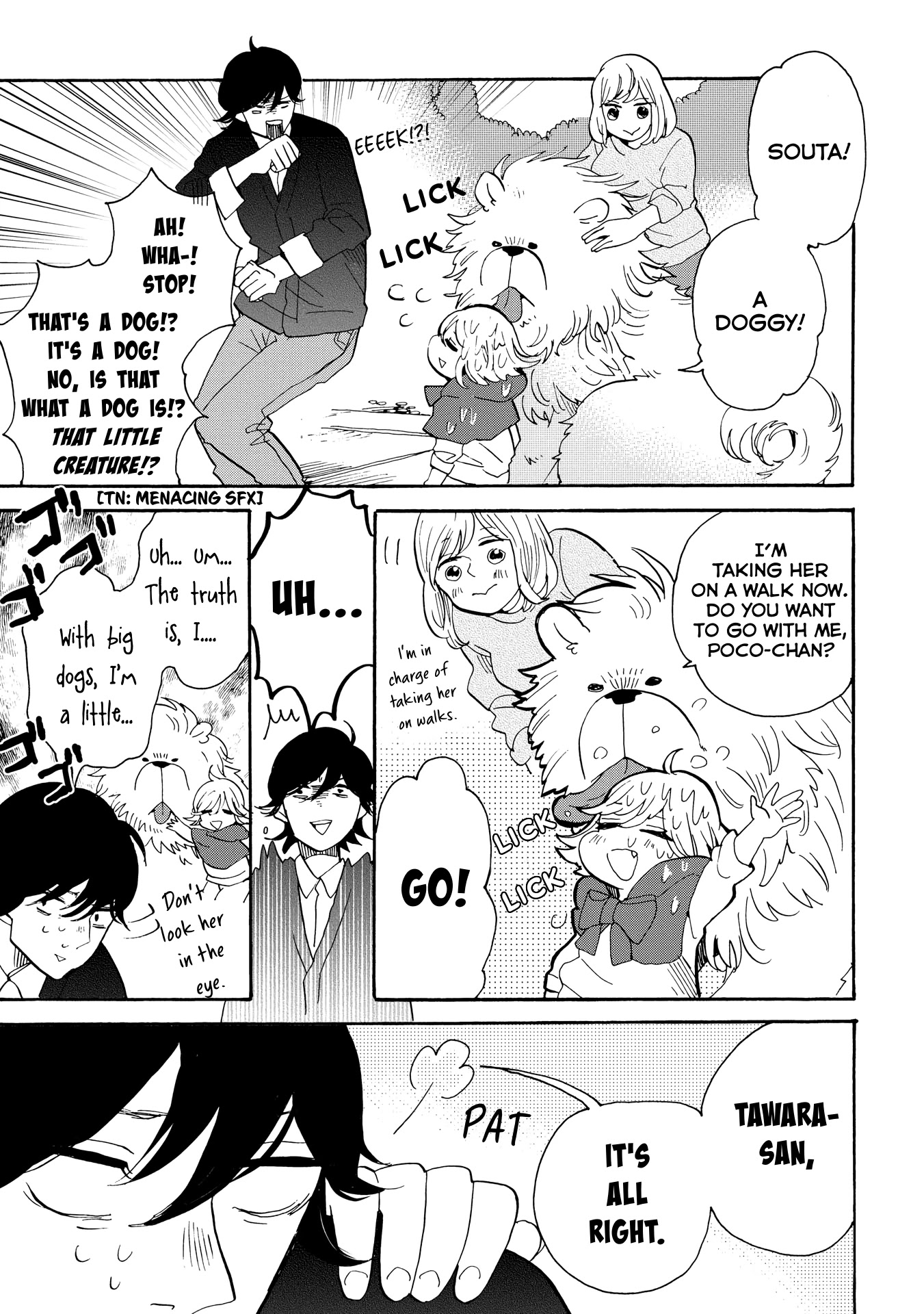 Udon No Kuni No Kin'iro Kemari Chapter 30 #24