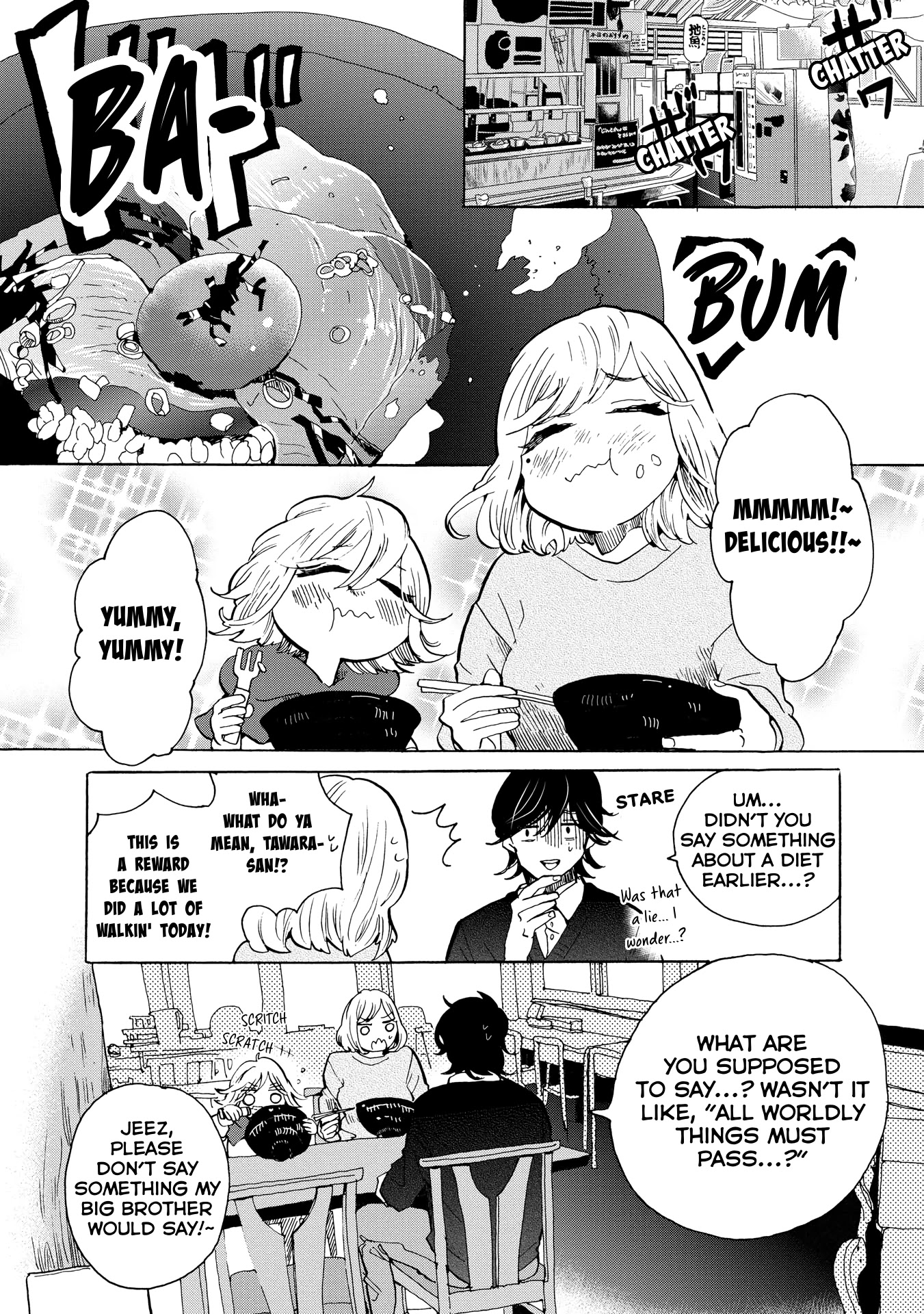 Udon No Kuni No Kin'iro Kemari Chapter 30 #32