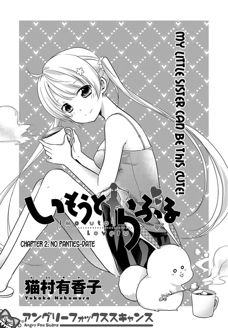 Imouto Loveru Chapter 2 #3