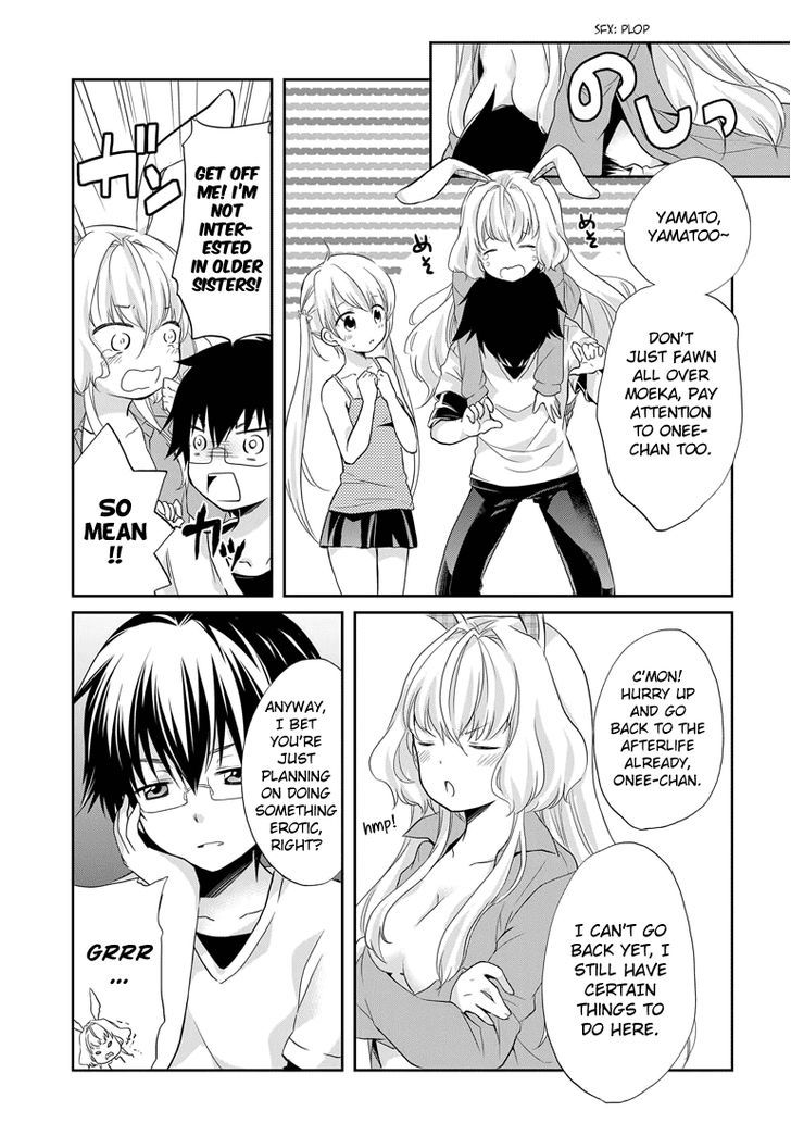 Imouto Loveru Chapter 2 #9