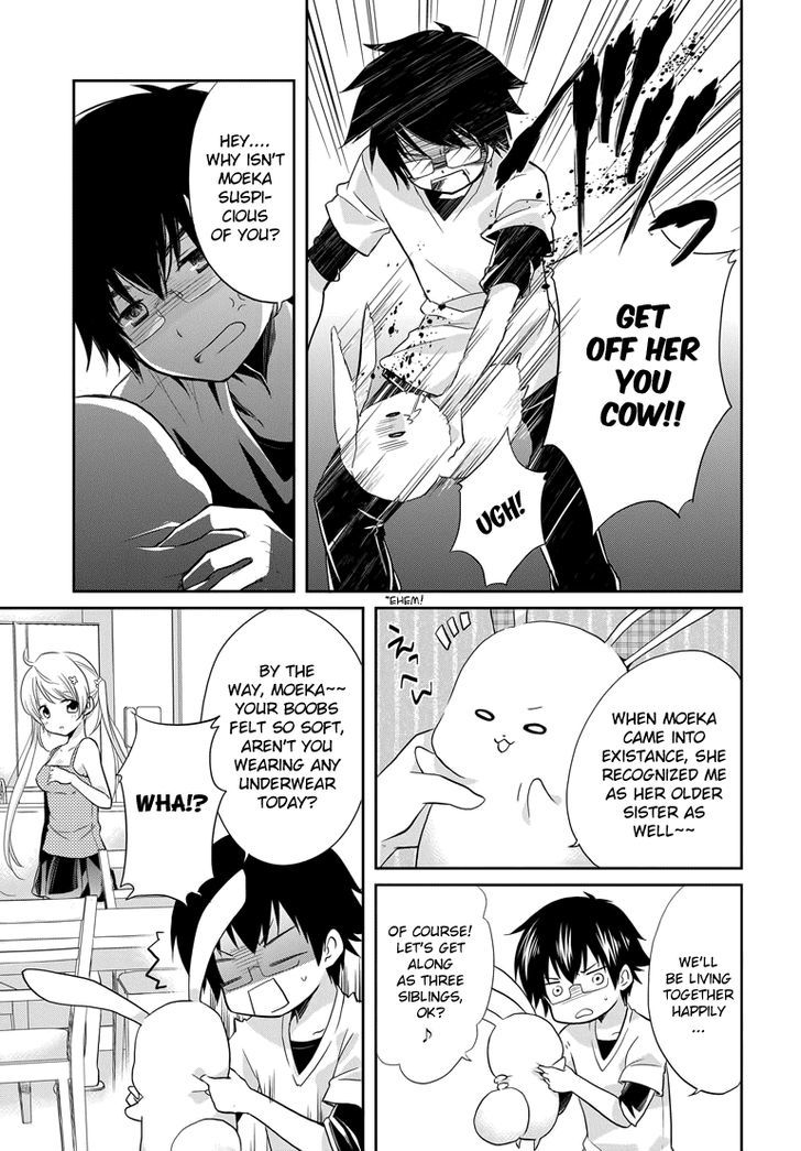 Imouto Loveru Chapter 2 #11