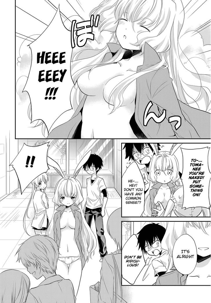 Imouto Loveru Chapter 2 #18