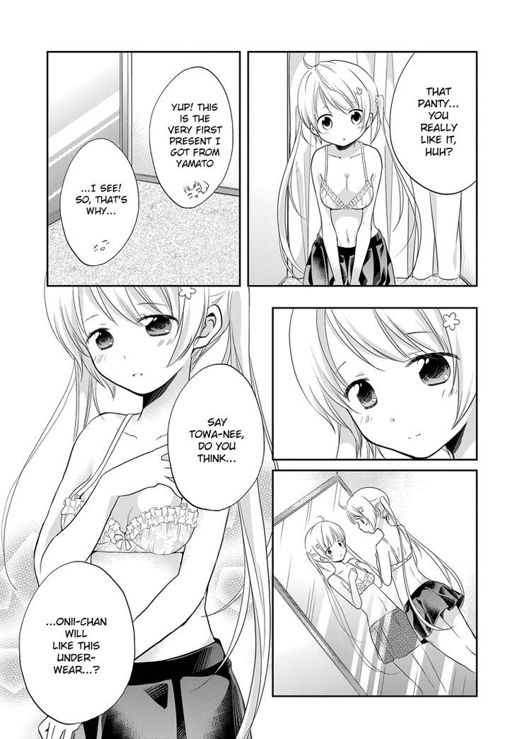 Imouto Loveru Chapter 2 #25