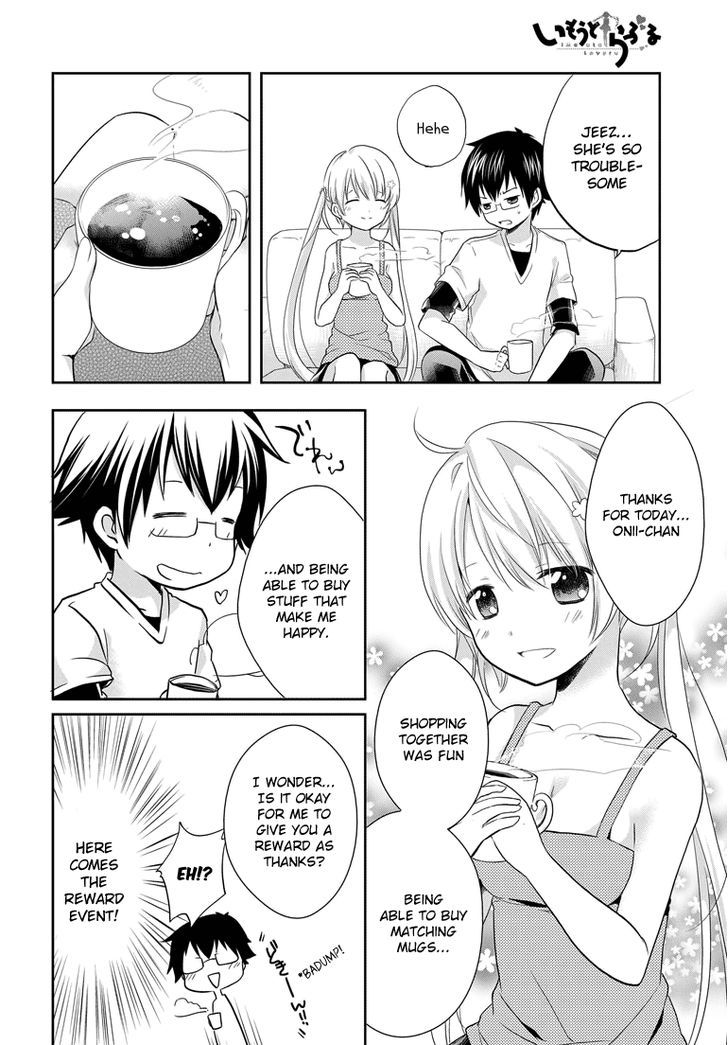 Imouto Loveru Chapter 2 #30