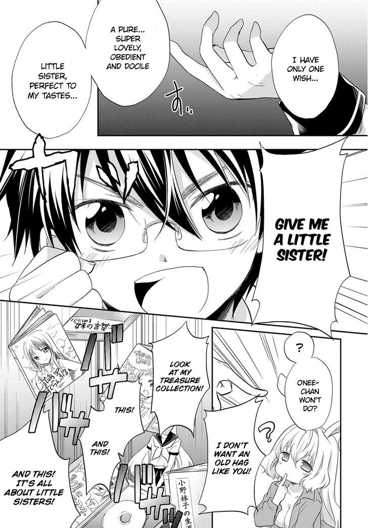 Imouto Loveru Chapter 1 #23