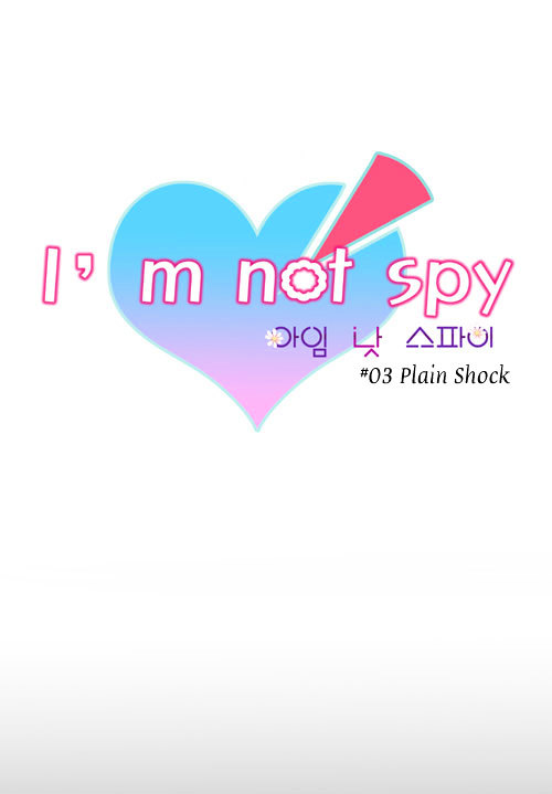 I'm Not Spy Chapter 3 #2