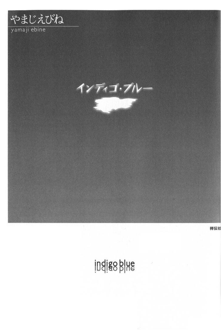 Indigo Blue Chapter 1 #9