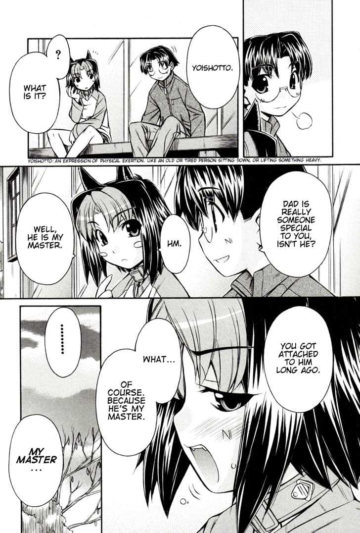 Inumimi Chapter 13 #15