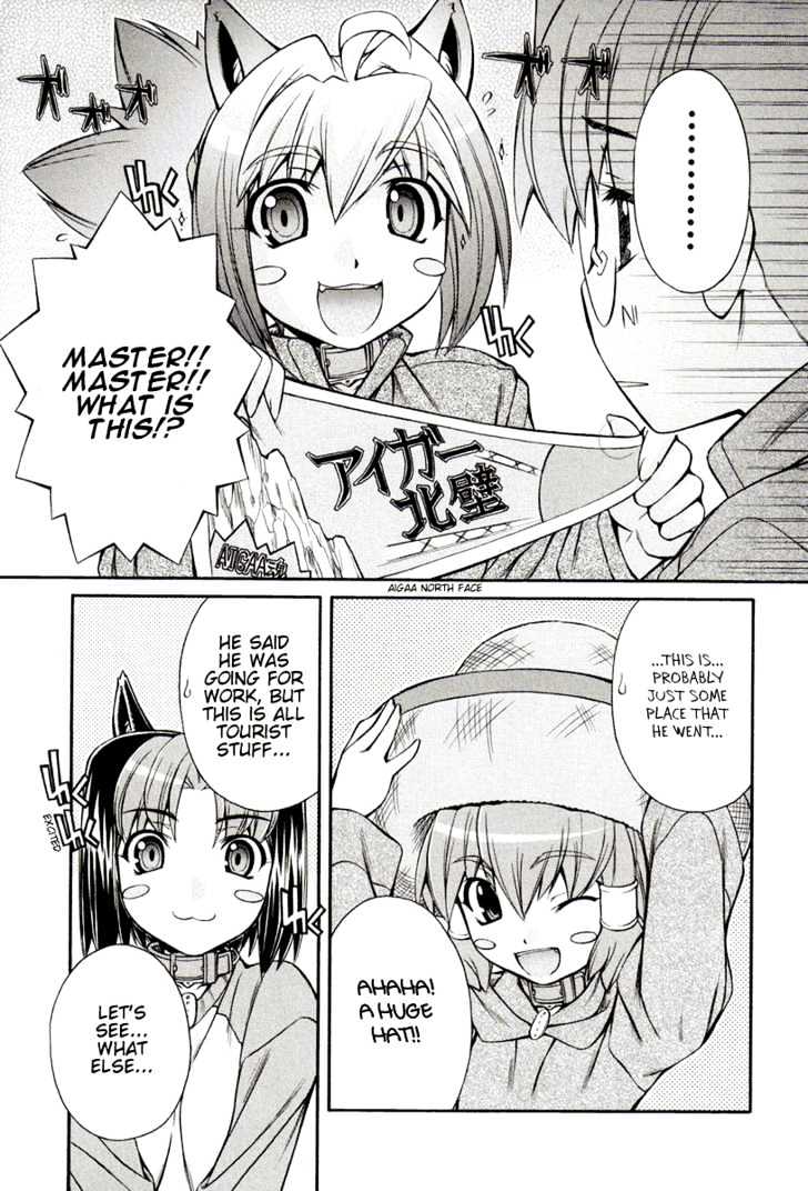 Inumimi Chapter 13 #19