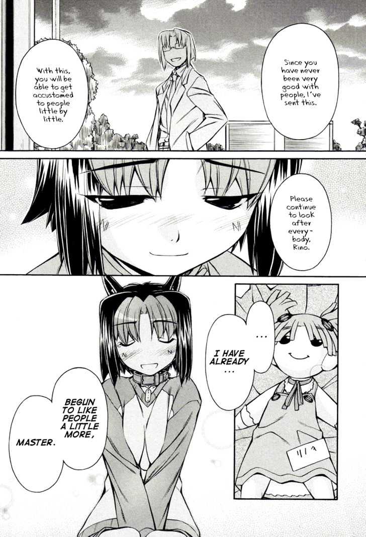 Inumimi Chapter 13 #25