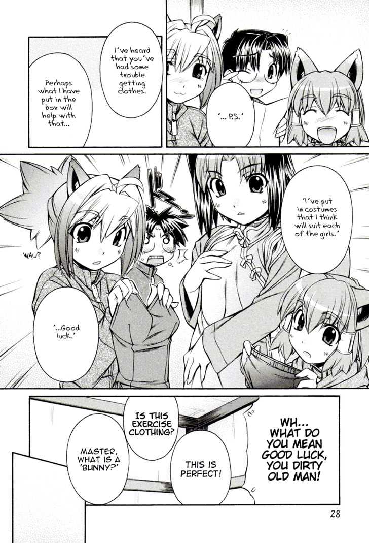 Inumimi Chapter 13 #26