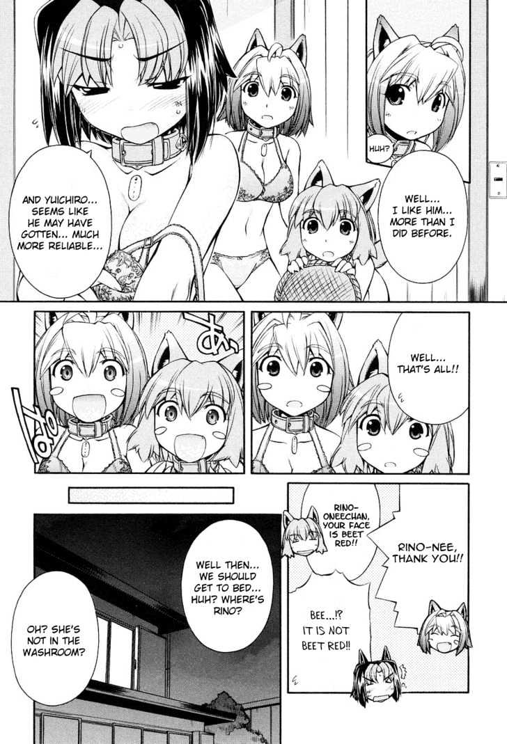 Inumimi Chapter 8 #23