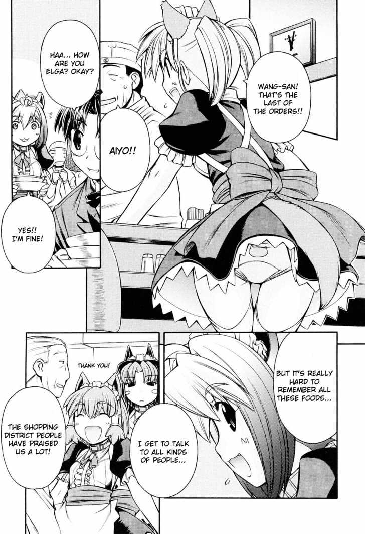 Inumimi Chapter 9 #13