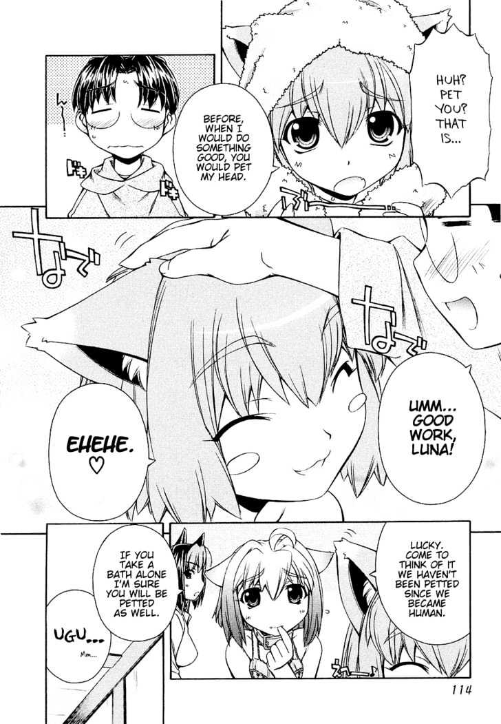 Inumimi Chapter 5 #3