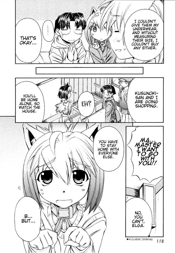Inumimi Chapter 5 #7