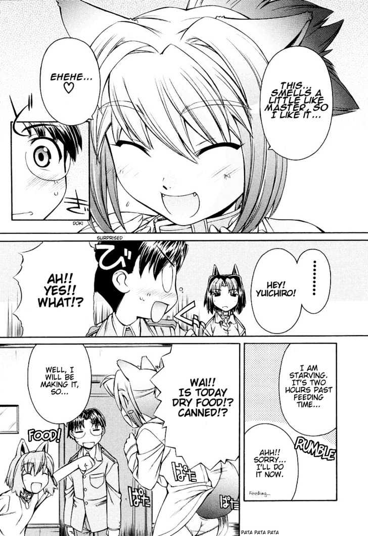Inumimi Chapter 1 #19