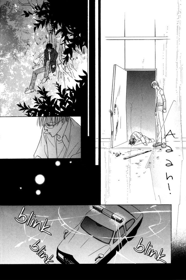 Isagi-Kojima Chapter 3 #19