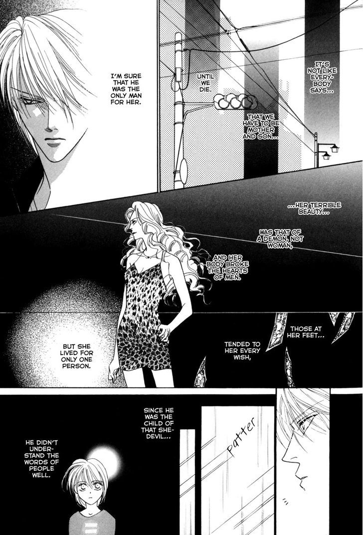 Isagi-Kojima Chapter 3 #58