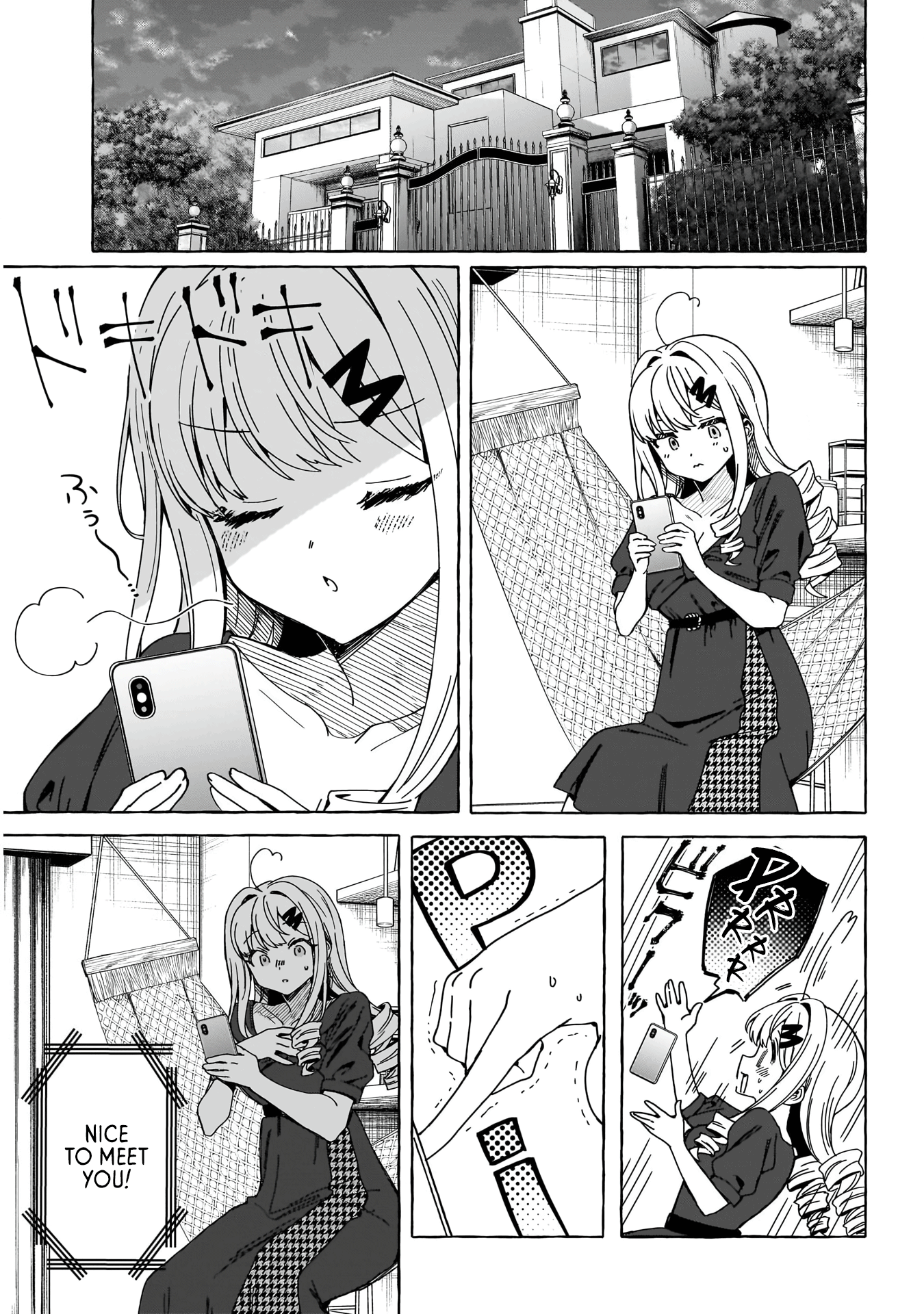 Renai Daikou Chapter 1 #18