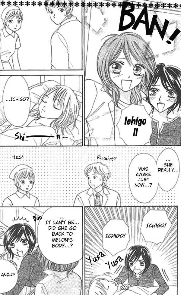 Ichigo To Anzu Chapter 5 #22