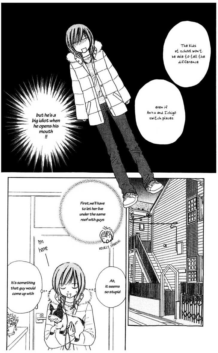 Ichigo To Anzu Chapter 1 #25