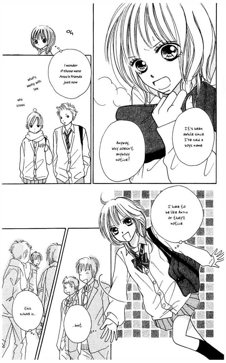 Ichigo To Anzu Chapter 1 #38