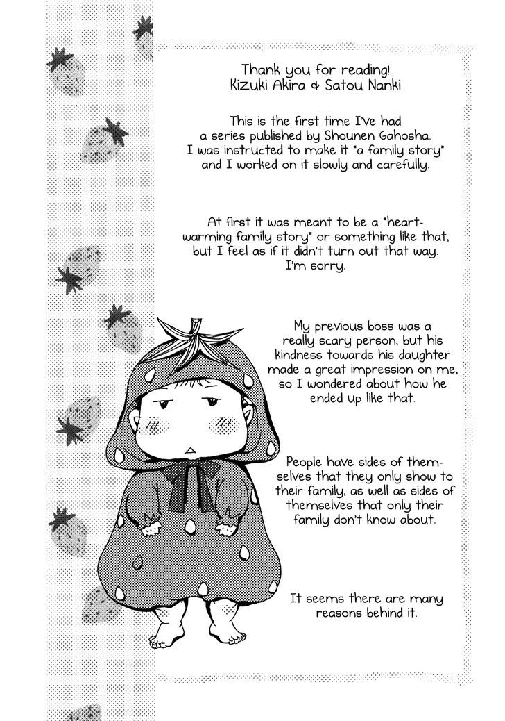 Ichigo No Gakkou Chapter 5 #39