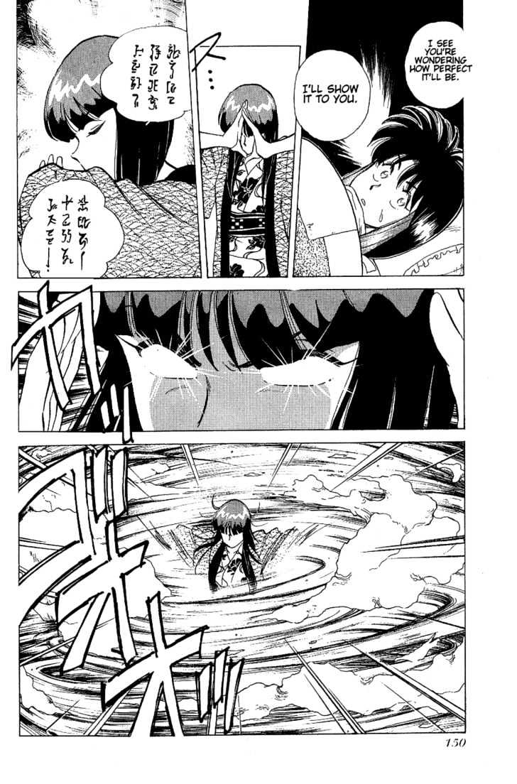 Momoiro Sabbath Chapter 15 #4