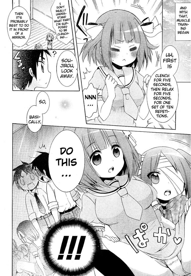 Idol Wa Xxxx Nante Shimasen! Chapter 7 #4