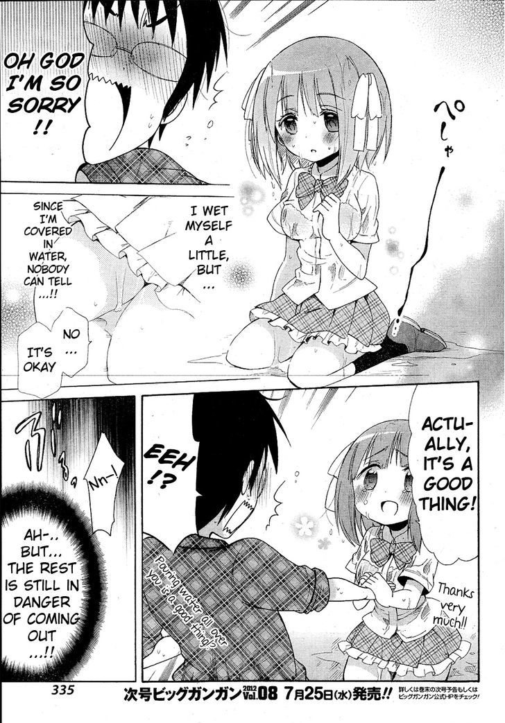 Idol Wa Xxxx Nante Shimasen! Chapter 7 #13