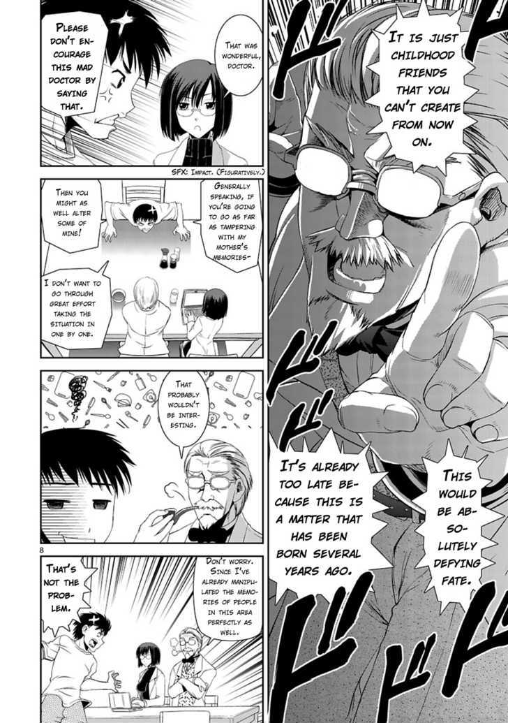Ikinari Osananajimi Chapter 1 #8
