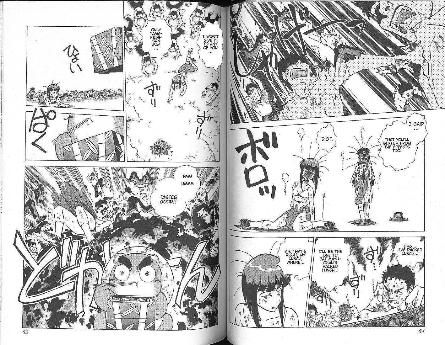 Momoiro Sabbath Chapter 10 #11