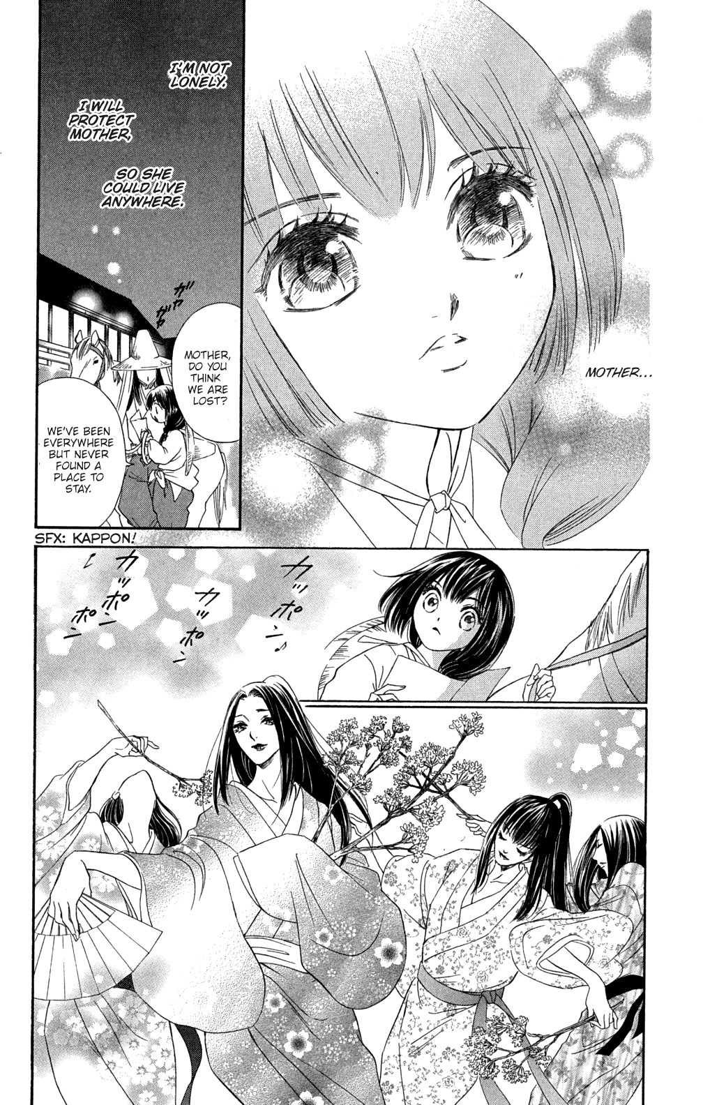 Kashura Chapter 2 #8