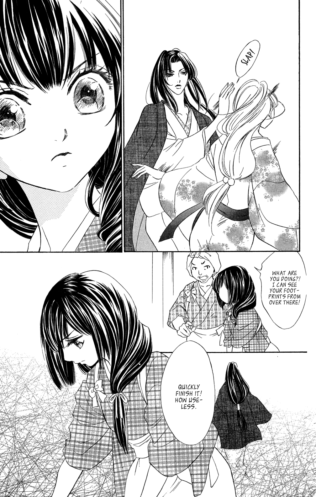 Kashura Chapter 2 #21