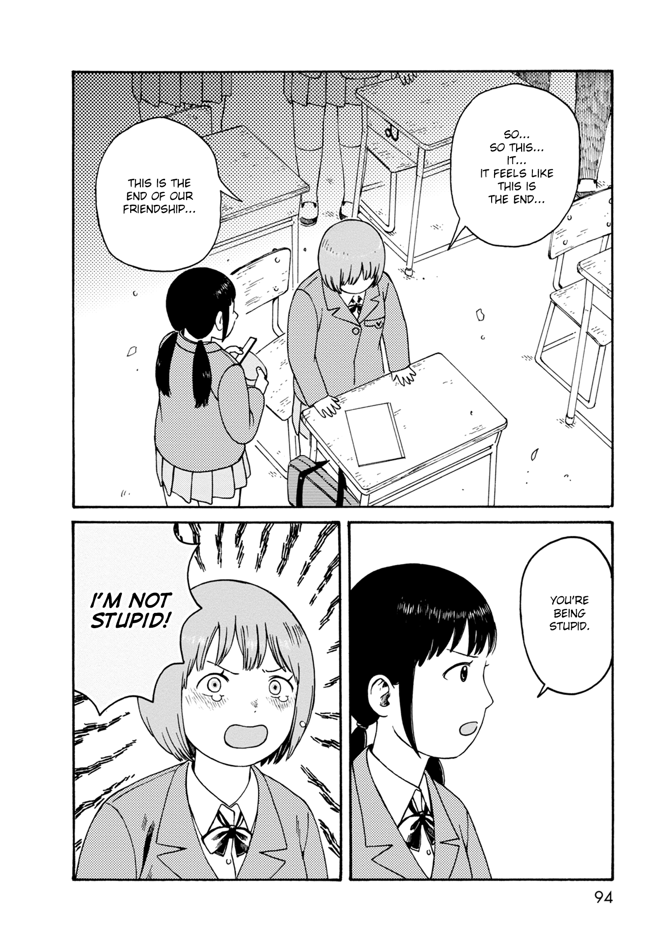 Dainana Joshikai Houkou Chapter 74 #8