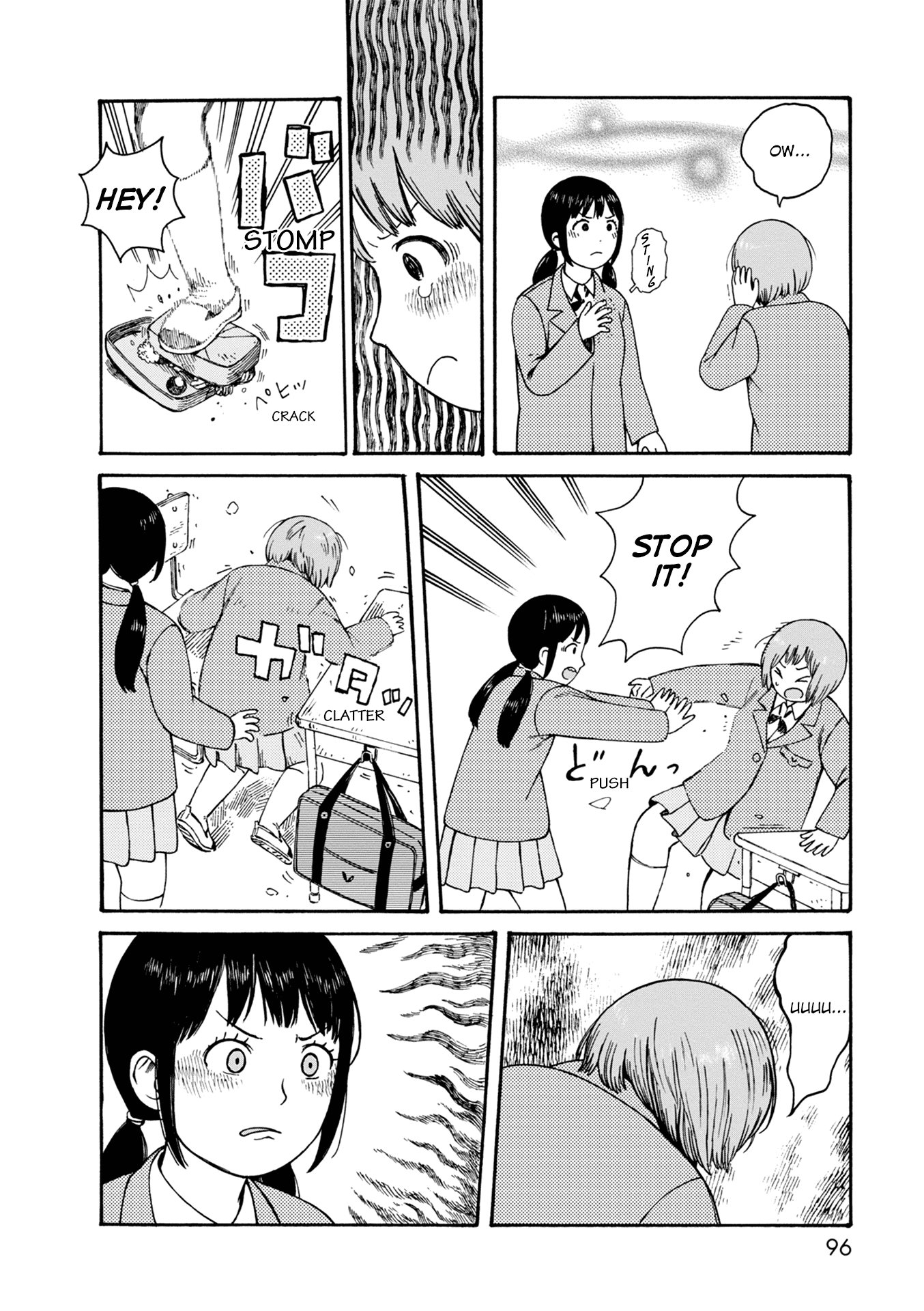 Dainana Joshikai Houkou Chapter 74 #10