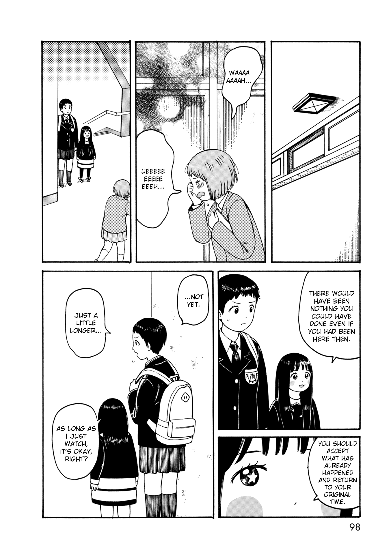 Dainana Joshikai Houkou Chapter 74 #12