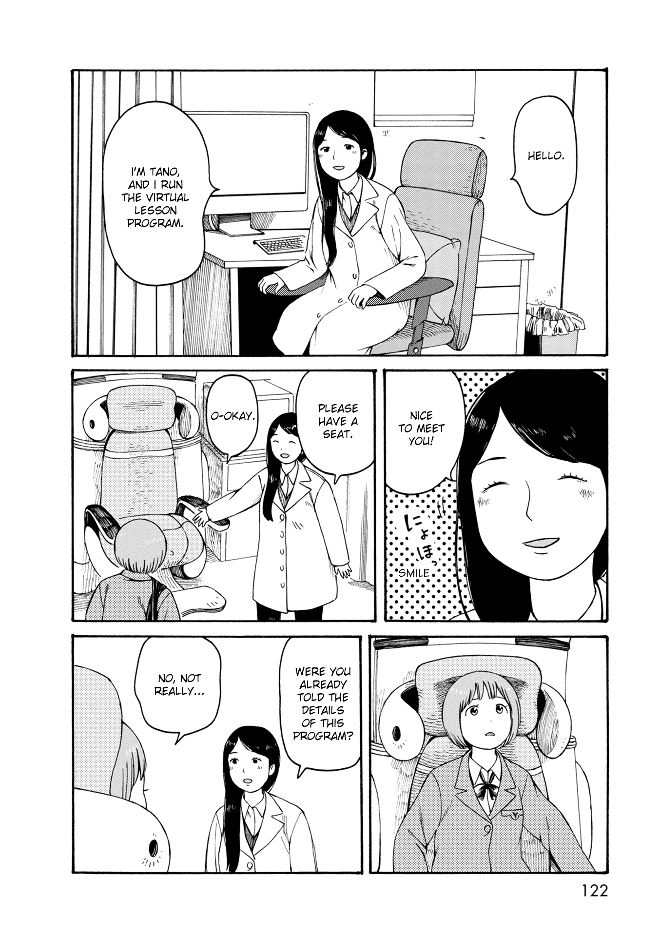 Dainana Joshikai Houkou Chapter 76 #2