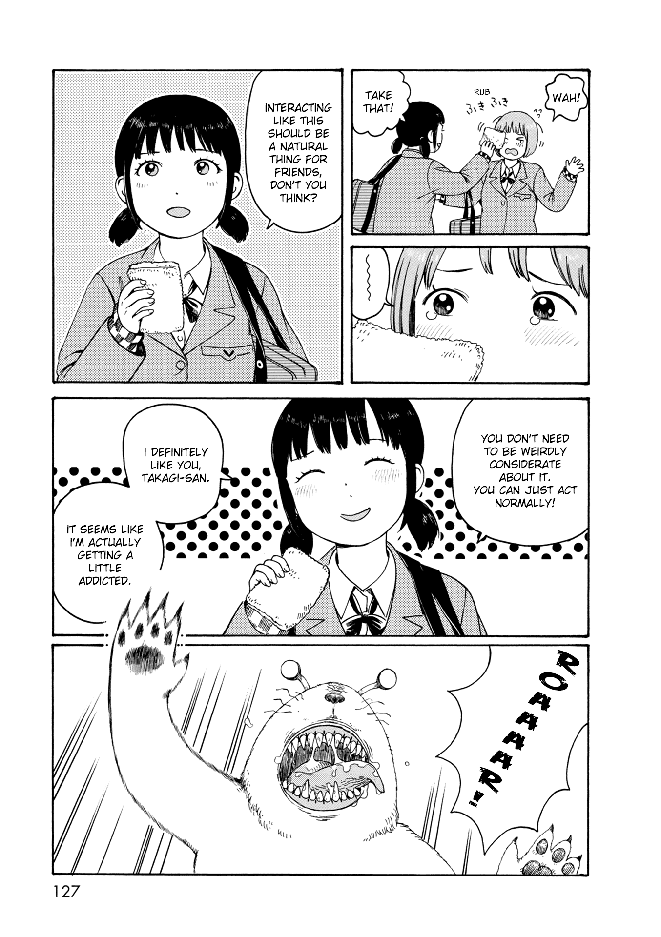 Dainana Joshikai Houkou Chapter 76 #7