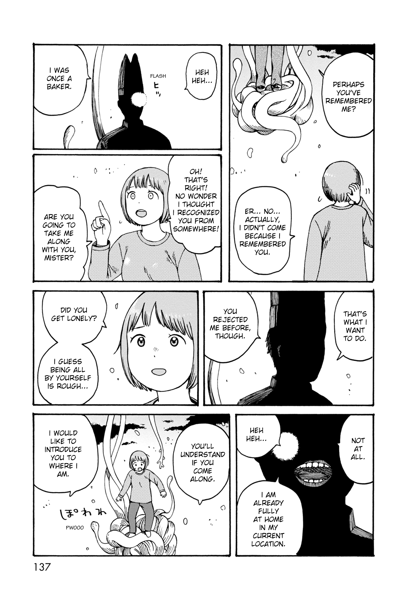 Dainana Joshikai Houkou Chapter 76 #17