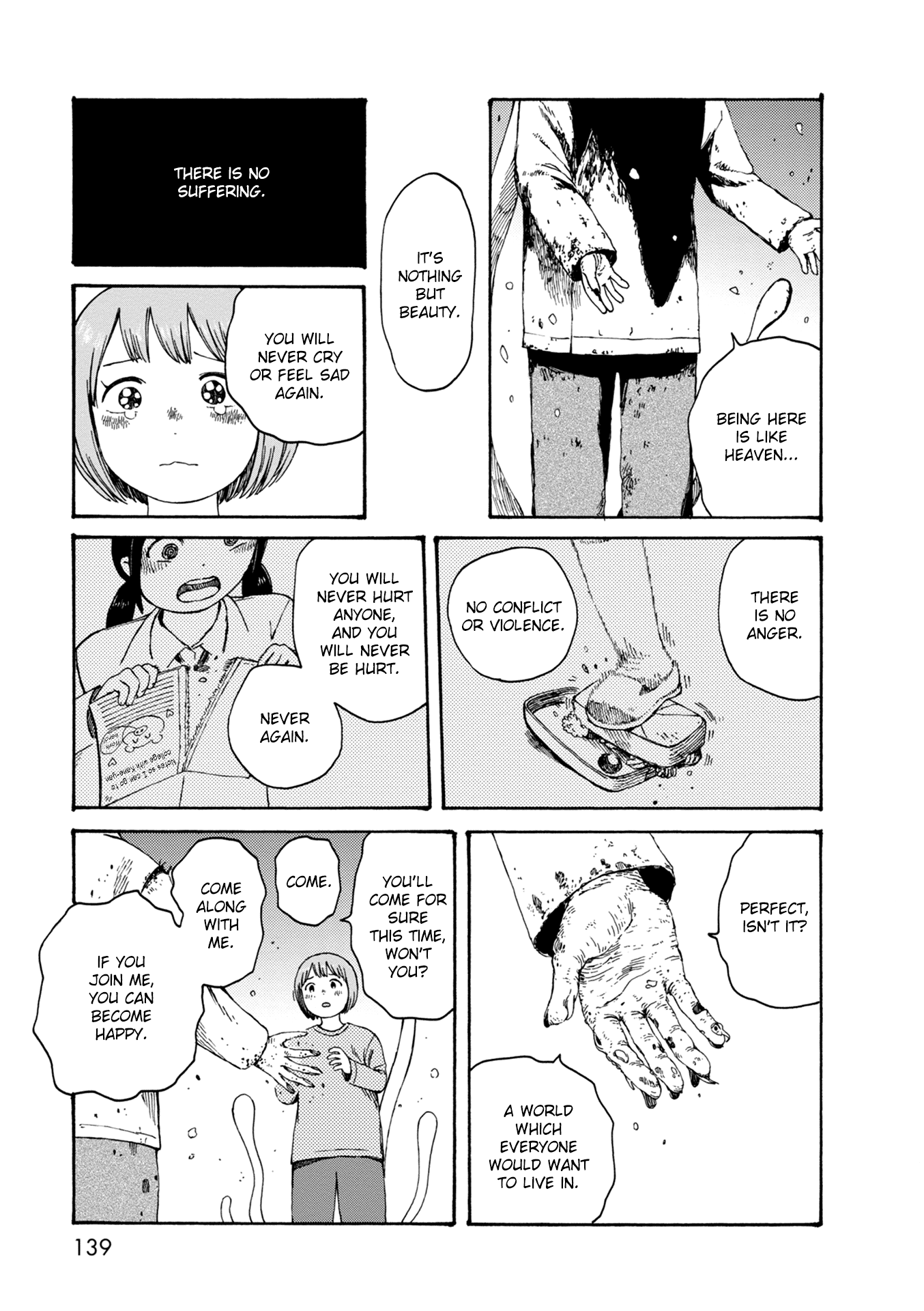 Dainana Joshikai Houkou Chapter 76 #19