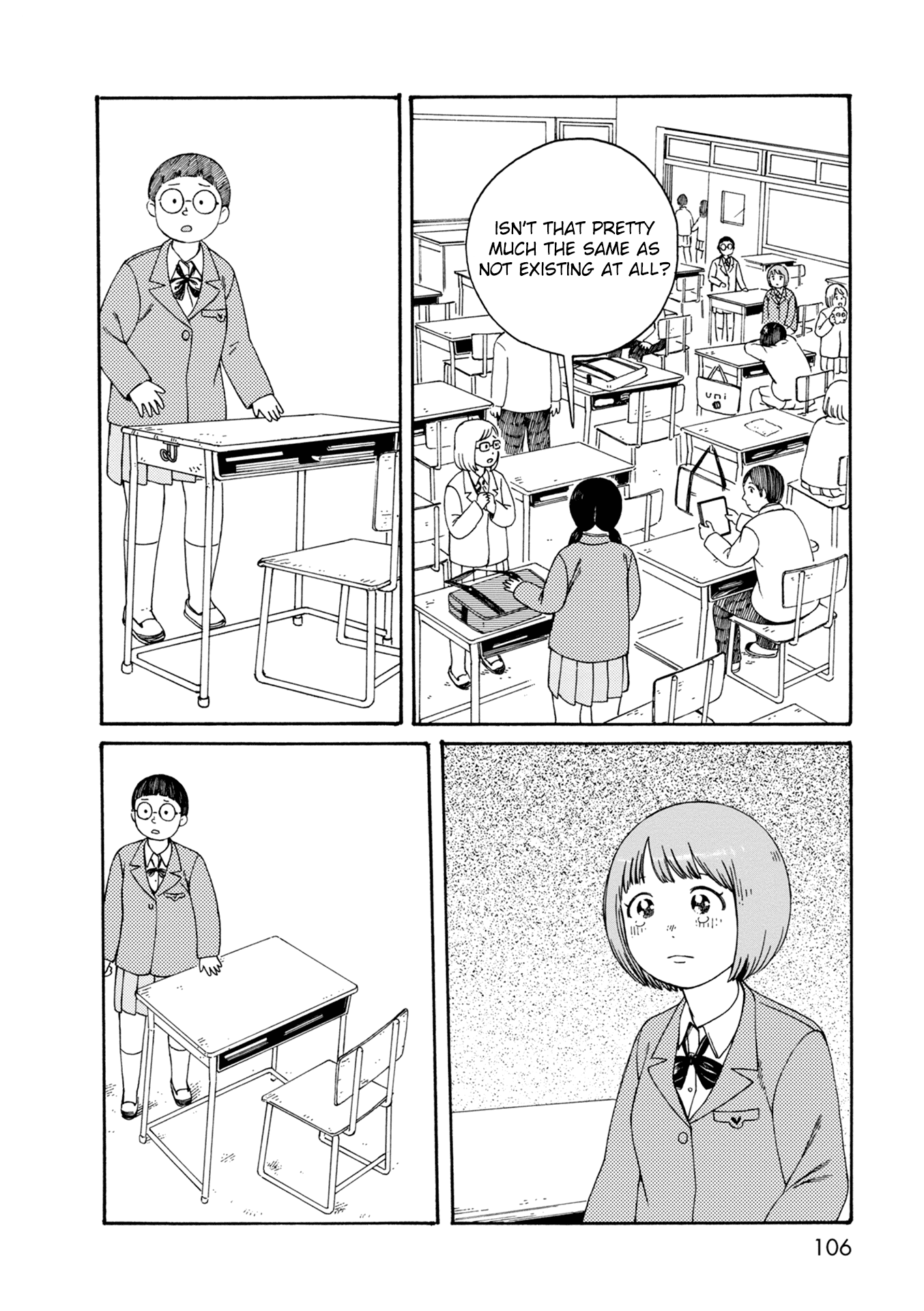 Dainana Joshikai Houkou Chapter 75 #4