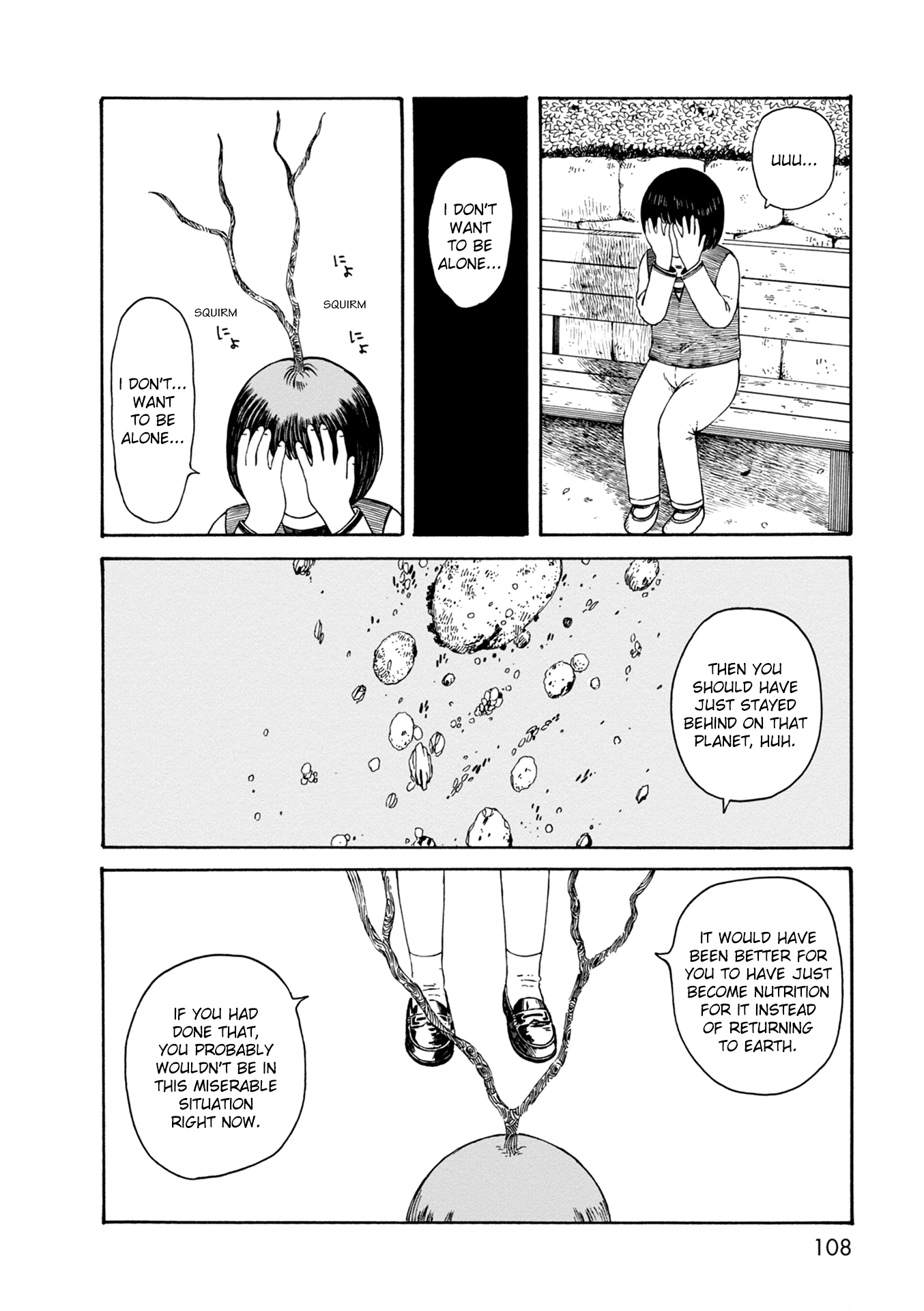 Dainana Joshikai Houkou Chapter 75 #6