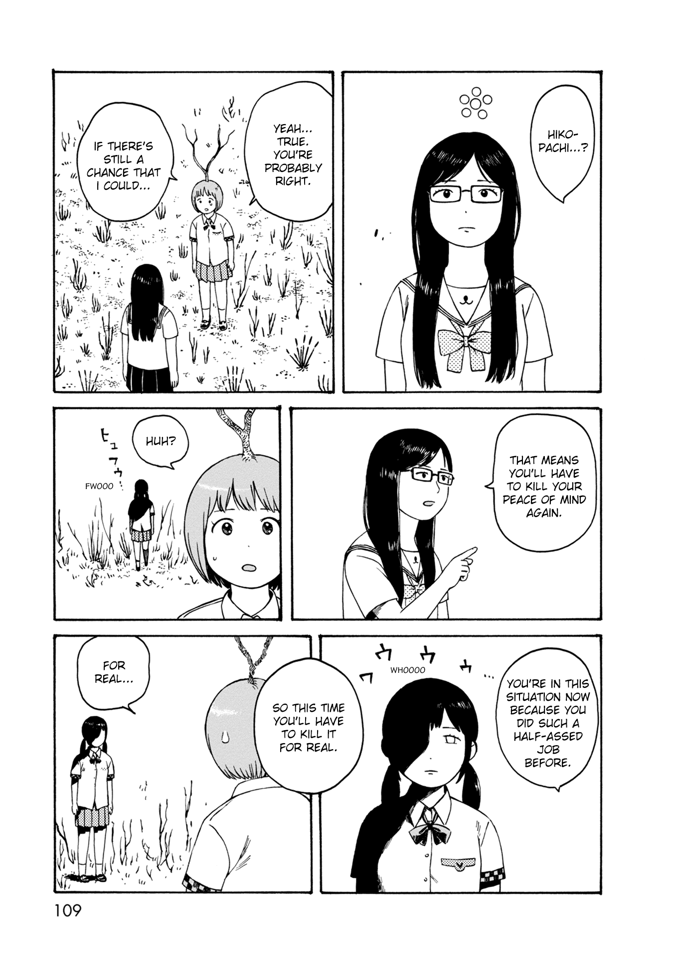 Dainana Joshikai Houkou Chapter 75 #7