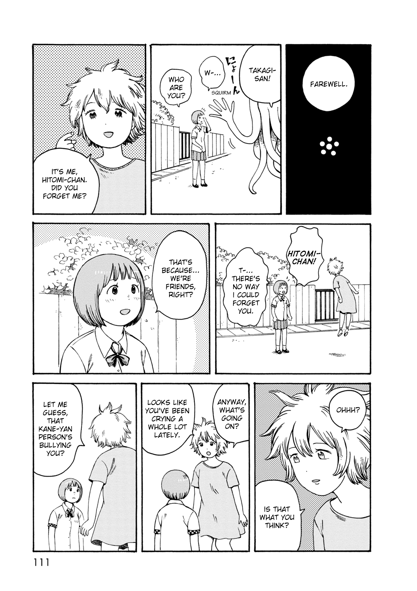 Dainana Joshikai Houkou Chapter 75 #9