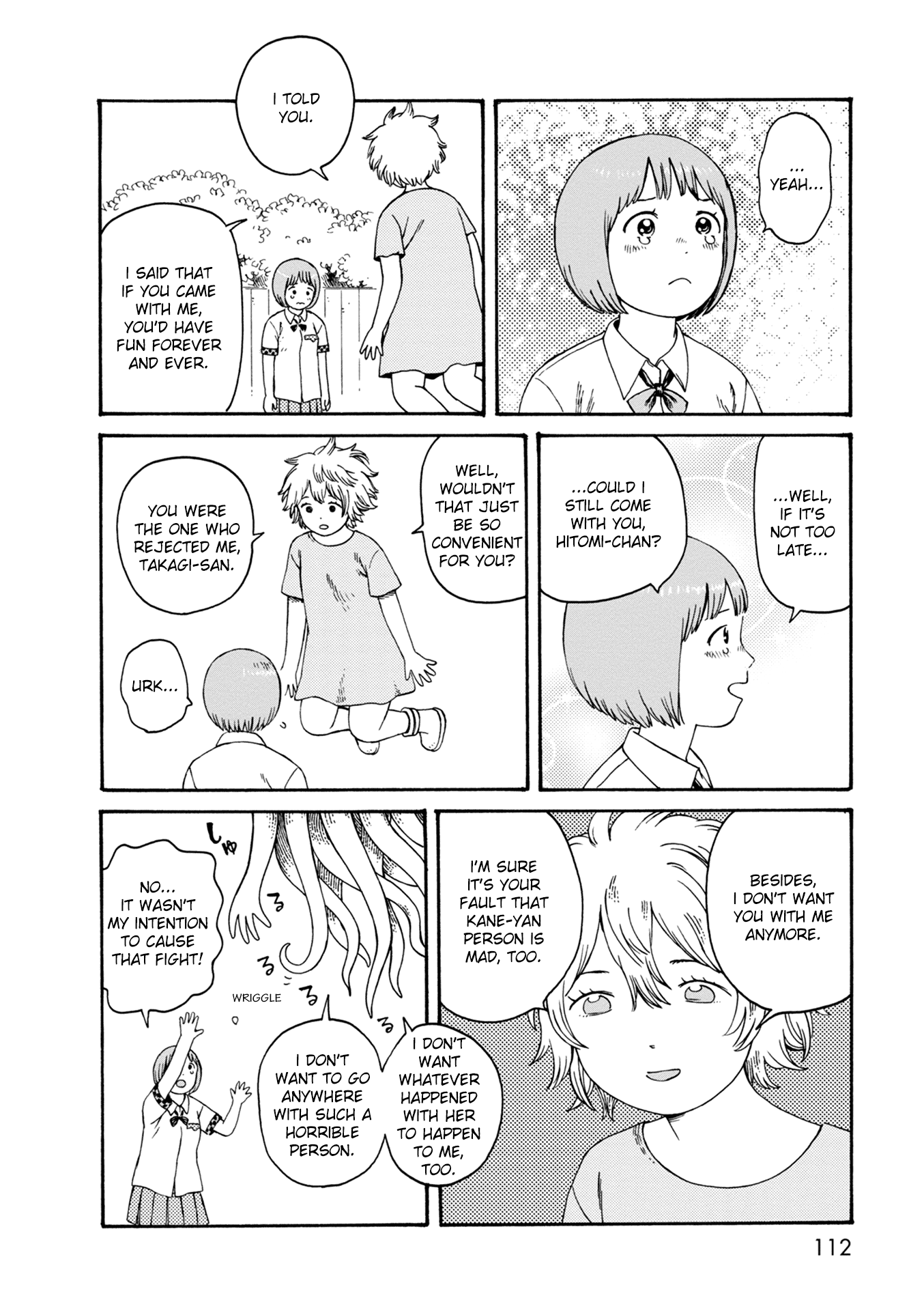 Dainana Joshikai Houkou Chapter 75 #10